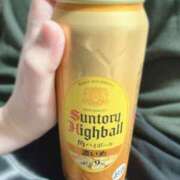 ヒメ日記 2025/09/07 21:45 投稿 ことの One More奥様　横浜関内店