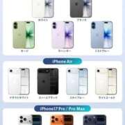 ヒメ日記 2025/09/12 23:30 投稿 ことの One More奥様　横浜関内店