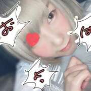 ヒメ日記 2025/09/20 17:46 投稿 ことの One More奥様　横浜関内店