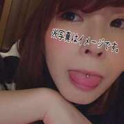 ヒメ日記 2025/09/26 13:13 投稿 ことの One More奥様　横浜関内店