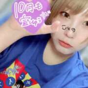 ヒメ日記 2025/09/30 20:17 投稿 ことの One More奥様　横浜関内店