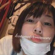 ヒメ日記 2025/10/01 18:39 投稿 ことの One More奥様　横浜関内店