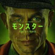 ヒメ日記 2025/10/09 18:14 投稿 ことの One More奥様　横浜関内店