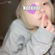 ヒメ日記 2025/10/22 13:35 投稿 ことの One More奥様　横浜関内店