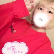 ヒメ日記 2025/10/27 14:05 投稿 ことの One More奥様　横浜関内店