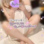 ヒメ日記 2025/10/28 02:42 投稿 ことの One More奥様　横浜関内店