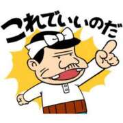 ヒメ日記 2026/02/23 15:12 投稿 ことの One More奥様　横浜関内店