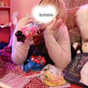 ことの 11時以降🈳あります✌︎ One More奥様　横浜関内店