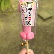 ヒメ日記 2026/03/14 20:42 投稿 ことの One More奥様　横浜関内店