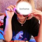 ヒメ日記 2026/03/29 18:45 投稿 ことの One More奥様　横浜関内店