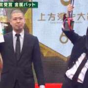 ヒメ日記 2026/04/07 22:19 投稿 ことの One More奥様　横浜関内店