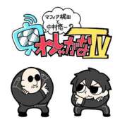 ヒメ日記 2026/05/10 01:30 投稿 ことの One More奥様　横浜関内店