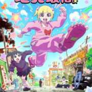 ヒメ日記 2026/06/20 05:49 投稿 ことの One More奥様　横浜関内店