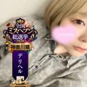 ヒメ日記 2026/09/13 04:03 投稿 ことの One More奥様　横浜関内店
