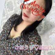 ヒメ日記 2024/12/25 23:34 投稿 あおい ごほうびSPA横浜店