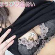 ヒメ日記 2025/02/22 21:24 投稿 あおい ごほうびSPA横浜店