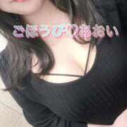 ヒメ日記 2025/04/03 20:34 投稿 あおい ごほうびSPA横浜店