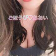 ヒメ日記 2025/04/10 21:44 投稿 あおい ごほうびSPA横浜店