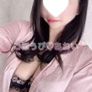 ヒメ日記 2025/04/23 11:24 投稿 あおい ごほうびSPA横浜店