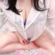 ヒメ日記 2025/04/29 15:24 投稿 あおい ごほうびSPA横浜店