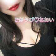 ヒメ日記 2025/05/04 18:24 投稿 あおい ごほうびSPA横浜店