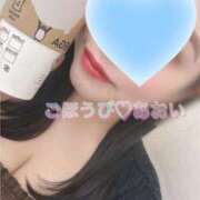 ヒメ日記 2025/05/05 21:30 投稿 あおい ごほうびSPA横浜店