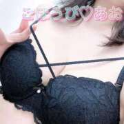 ヒメ日記 2025/05/07 23:34 投稿 あおい ごほうびSPA横浜店