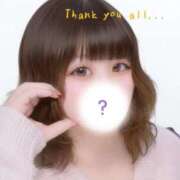 ヒメ日記 2026/03/07 21:10 投稿 しおり デリバリーヘルス熊本インターちゃんこ