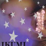 ヒメ日記 2025/01/15 22:12 投稿 いくみ サンキュー沼津店（サンキューグループ）