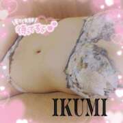 ヒメ日記 2025/01/16 10:18 投稿 いくみ サンキュー沼津店（サンキューグループ）