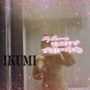 ヒメ日記 2025/01/16 18:21 投稿 いくみ サンキュー沼津店（サンキューグループ）