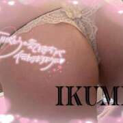 ヒメ日記 2025/01/19 13:41 投稿 いくみ サンキュー沼津店（サンキューグループ）