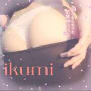 ヒメ日記 2025/01/21 05:54 投稿 いくみ サンキュー沼津店（サンキューグループ）