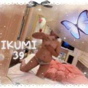 ヒメ日記 2025/01/22 05:16 投稿 いくみ サンキュー沼津店（サンキューグループ）