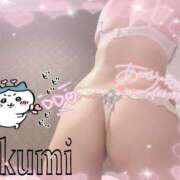 ヒメ日記 2025/01/25 08:01 投稿 いくみ サンキュー沼津店（サンキューグループ）