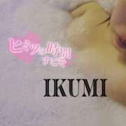 ヒメ日記 2025/02/01 18:33 投稿 いくみ サンキュー沼津店（サンキューグループ）