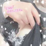 ヒメ日記 2025/02/05 17:21 投稿 いくみ サンキュー沼津店（サンキューグループ）