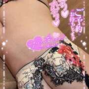 ヒメ日記 2025/02/07 17:21 投稿 いくみ サンキュー沼津店（サンキューグループ）