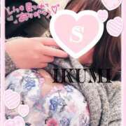 ヒメ日記 2025/02/07 21:31 投稿 いくみ サンキュー沼津店（サンキューグループ）