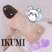 ヒメ日記 2025/02/08 00:22 投稿 いくみ サンキュー沼津店（サンキューグループ）