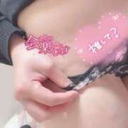 ヒメ日記 2025/02/09 22:23 投稿 いくみ サンキュー沼津店（サンキューグループ）