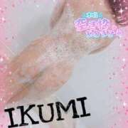 ヒメ日記 2025/02/12 04:01 投稿 いくみ サンキュー沼津店（サンキューグループ）