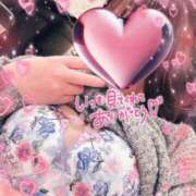 ヒメ日記 2025/02/14 00:21 投稿 いくみ サンキュー沼津店（サンキューグループ）