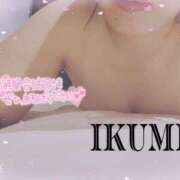 ヒメ日記 2025/03/08 01:21 投稿 いくみ サンキュー沼津店（サンキューグループ）