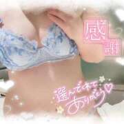 ヒメ日記 2025/03/10 17:02 投稿 いくみ サンキュー沼津店（サンキューグループ）