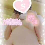 ヒメ日記 2025/05/20 13:47 投稿 いくみ サンキュー沼津店（サンキューグループ）