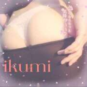 ヒメ日記 2025/05/21 05:53 投稿 いくみ サンキュー沼津店（サンキューグループ）