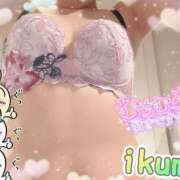 ヒメ日記 2025/06/01 13:41 投稿 いくみ サンキュー沼津店（サンキューグループ）