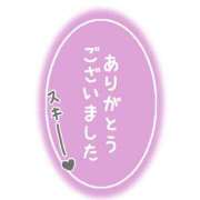 ヒメ日記 2025/03/16 18:14 投稿 まゆみ 北九州人妻倶楽部（三十路、四十路、五十路）