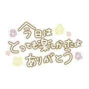 ヒメ日記 2026/06/21 21:50 投稿 まゆみ 北九州人妻倶楽部（三十路、四十路、五十路）